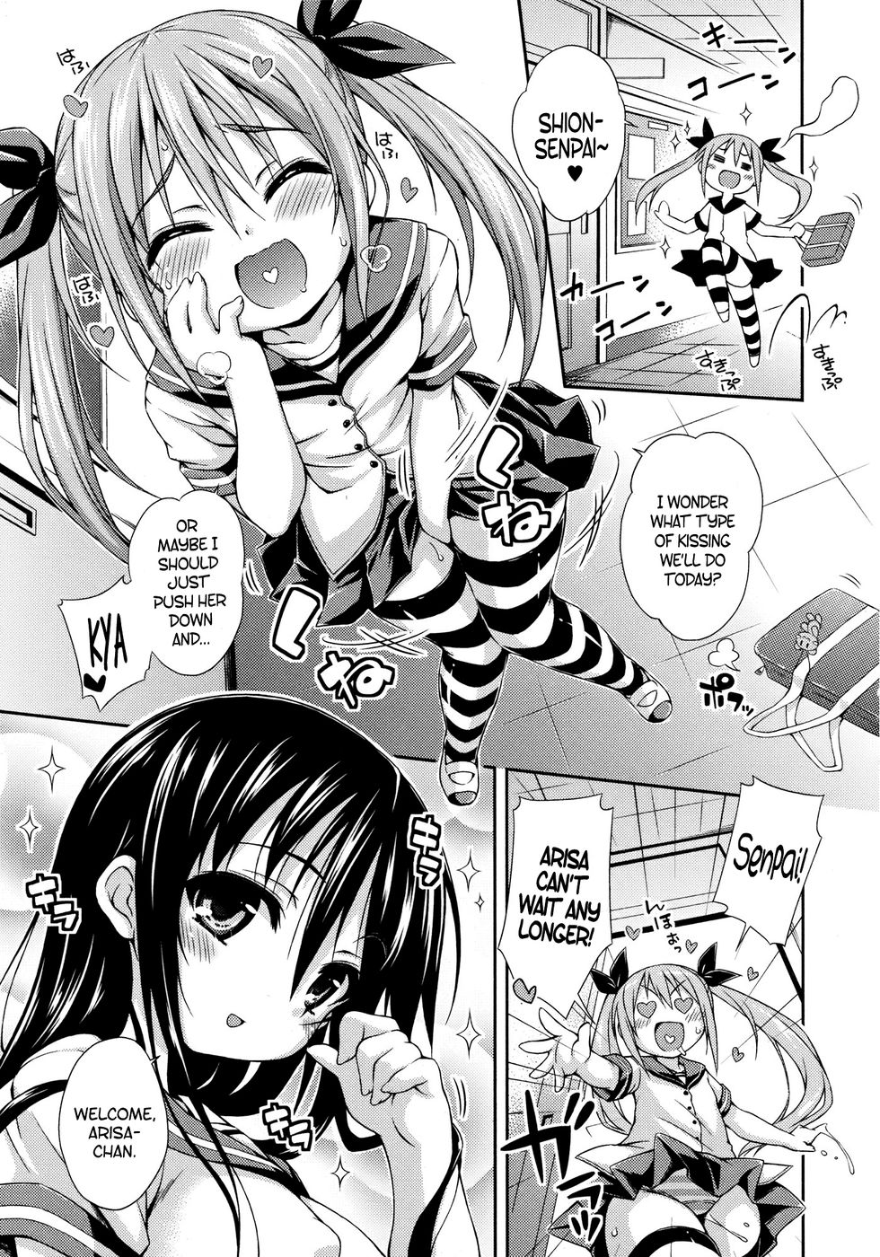 Hentai Manga Comic-Our New Little Sister-Read-1